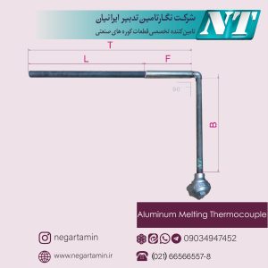 ترموکوپل 90 درجه با غلاف سیلیکون کارباید