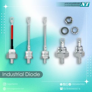 دیود صنعتی