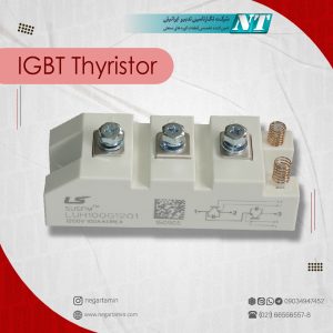 تریستور igbt