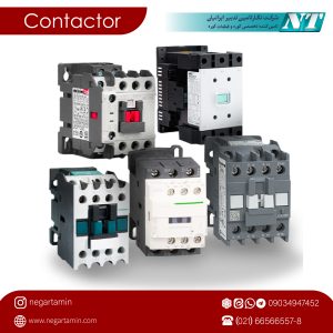 کنتاکتور برق