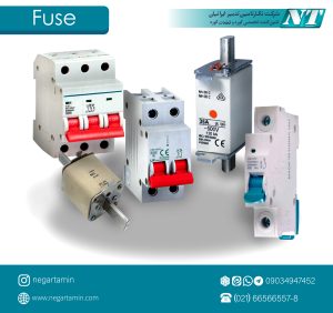 فیوز مینیاتوری