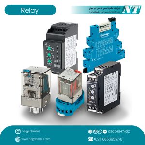 رله شیشه ای