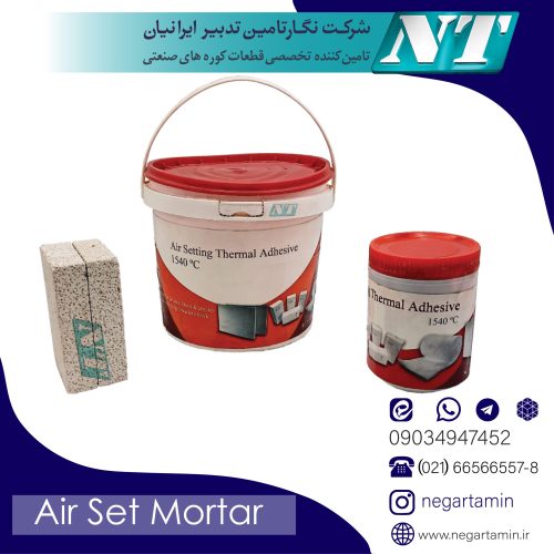 Air Set Mortar