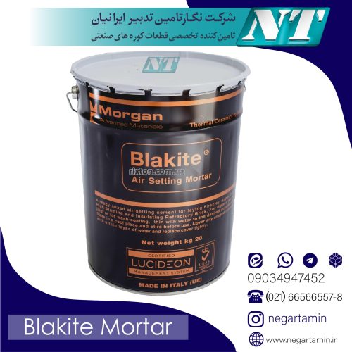 Blakite Mortar