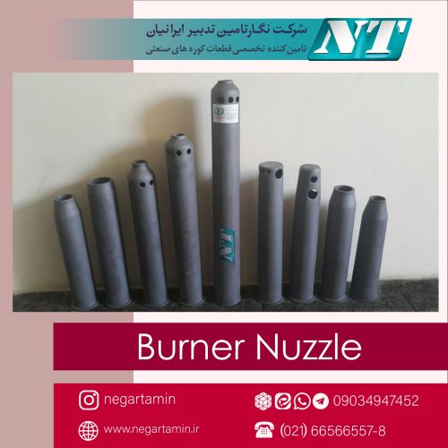 Burner Nuzzle