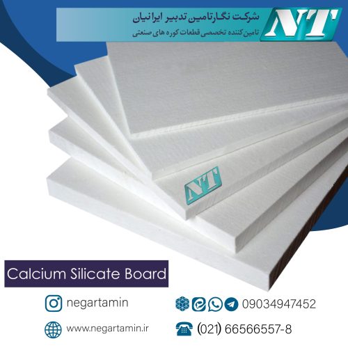 Calcium Silicate Board