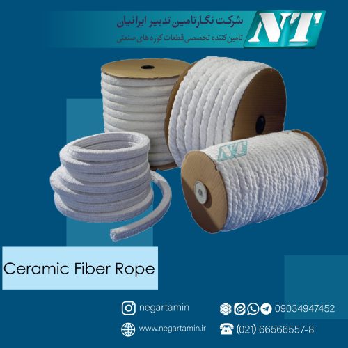 Ceramic Rope