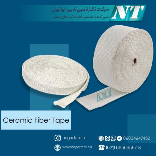 Ceramic Tape