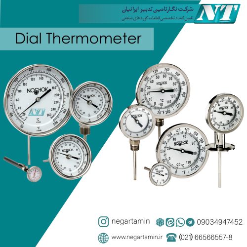 Dial Thermometer