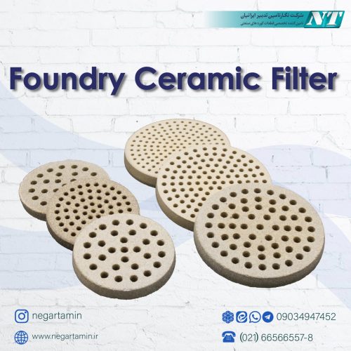 Foundry Ceramic Filter