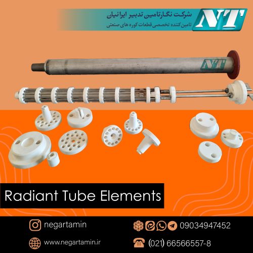 Radiant Tube