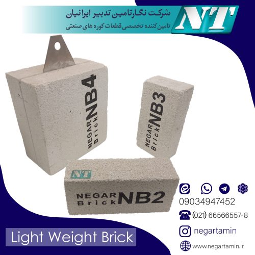 Light Weight Brick