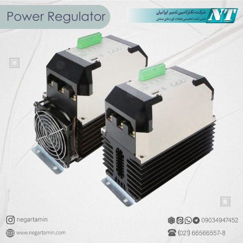 Power Regulator