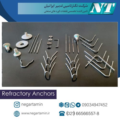 Refractory Anchors