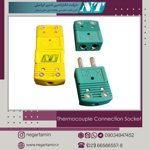 Thermocouple Connection Socket