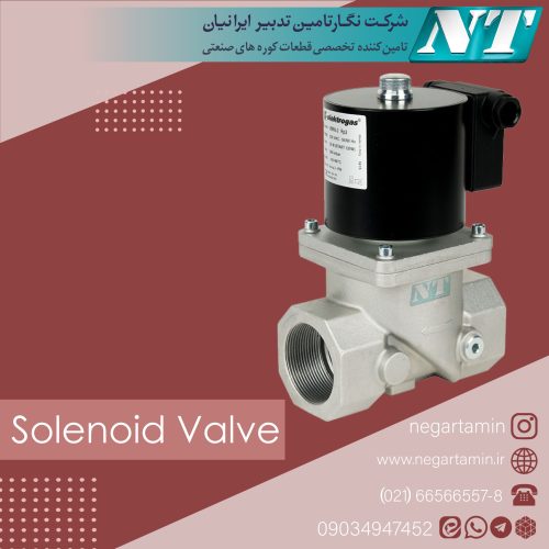 Solenoid Valve