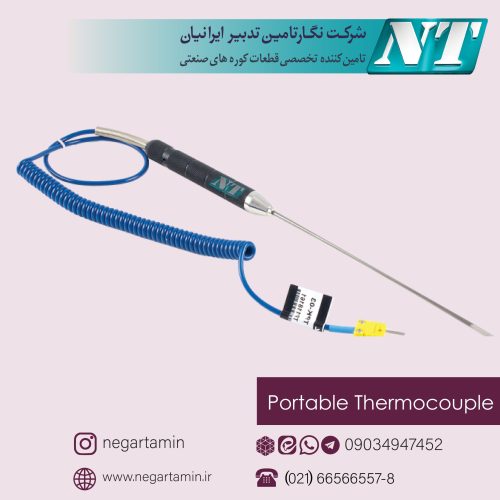 Portable Thermocouple