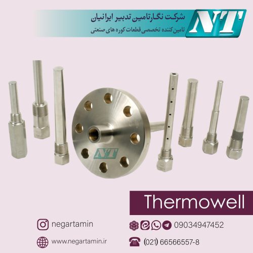 Thermowell