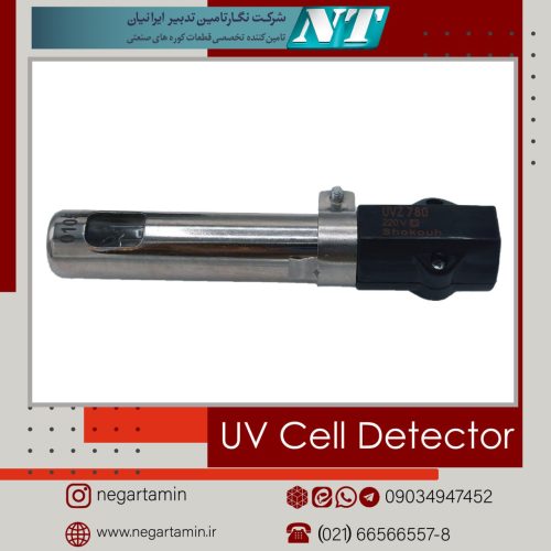 UV CELL