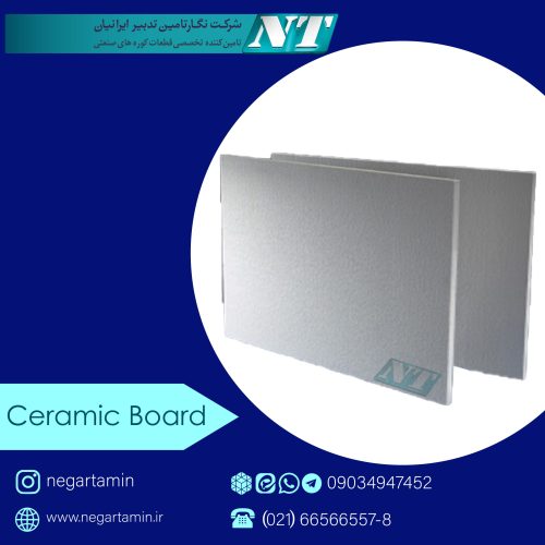 ceramic board