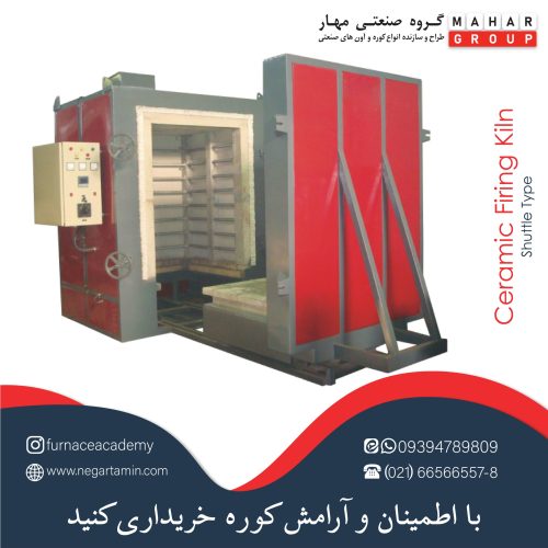 ceramic firing shuttle kiln-03