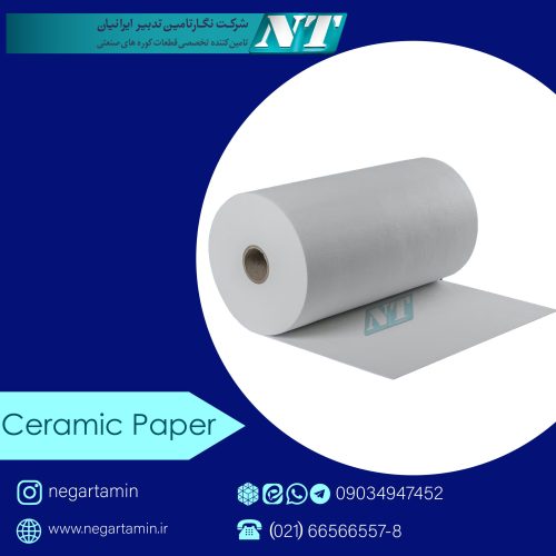 ceramic paper