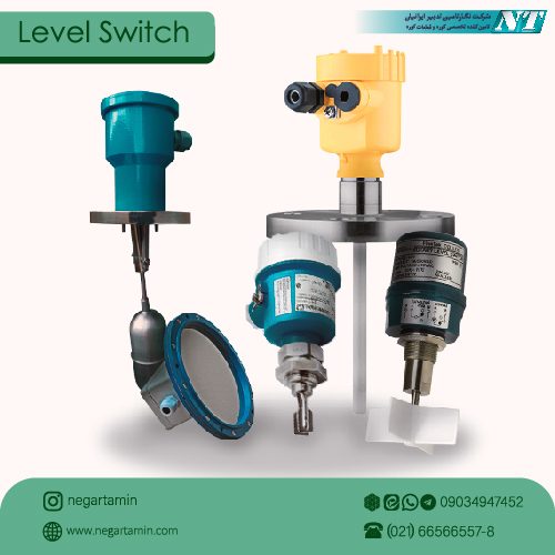 level switch-01