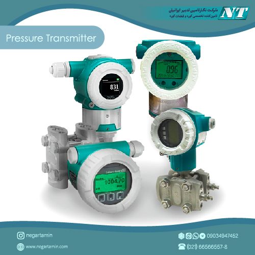 pressure transmitter-01