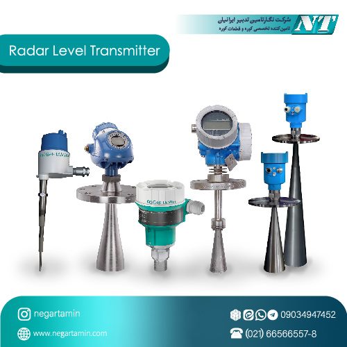 radar level transmitter-01